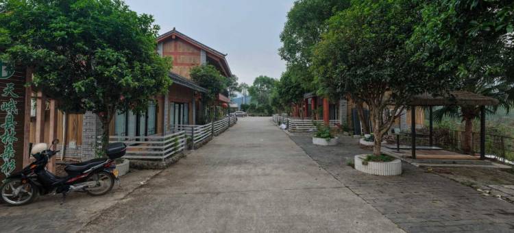 天峨梦寻·山舍民宿图片