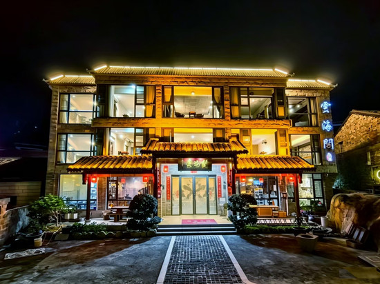 寻见·云海阁丨东方美学设计师丨度假民宿(渔井码头店)