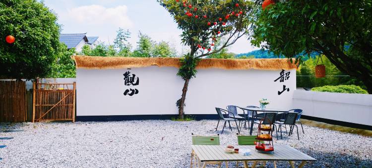 韶山·故里风|山景小院式民宿(故居景区店)图片