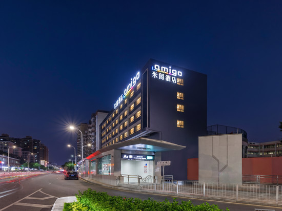 amigo米阁酒店(深圳红花山地铁站红花山体育馆店)