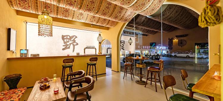 野许YE·XU|一线海景|伴山泳池设计师度假美宿(朱家尖樟州村店)图片