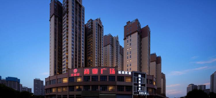 沨渡酒店(韶关始兴站人民政府店)图片