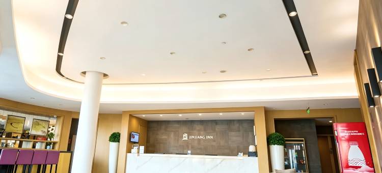 锦江之星(安平店)图片