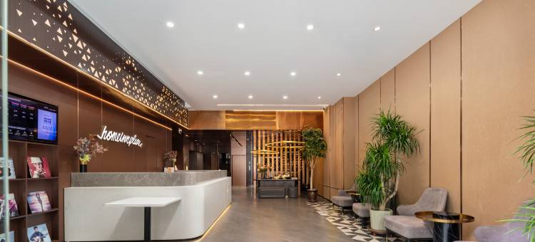 如家精选酒店(日喀则科技路店)图片
