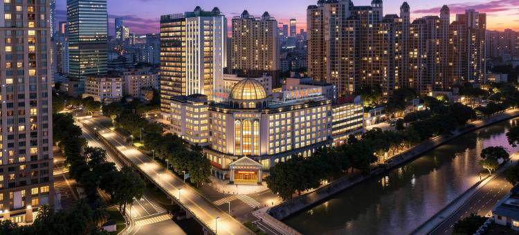 维纳斯皇家酒店(可园东莞记忆店)图片