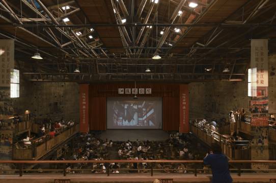 重庆江北希尔顿逸林酒店图片