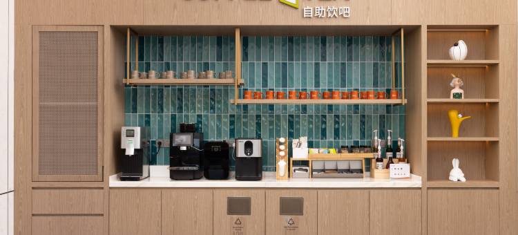大连庄河希尔顿惠庭酒店(万达广场店)图片