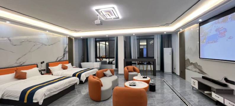 饶平县芒果轻奢民宿图片