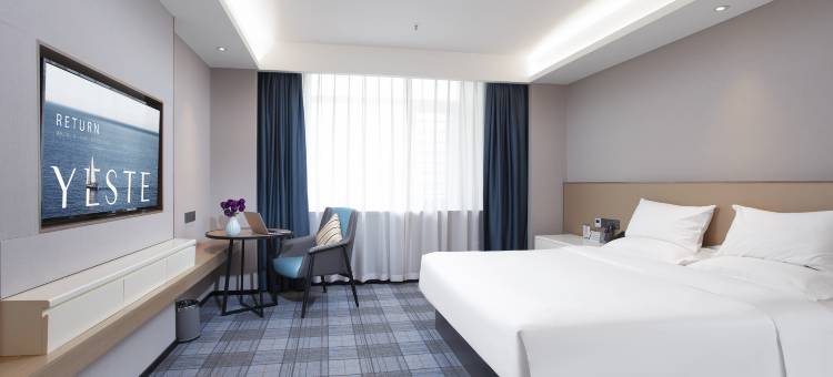 雅斯特国际酒店(贺州昭平政务中心店)图片