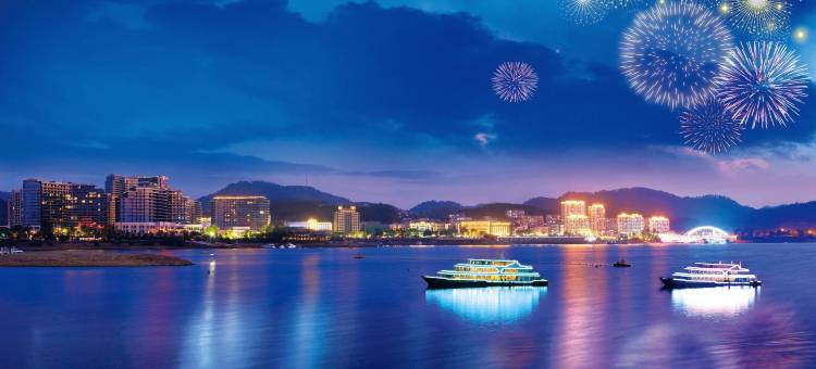 千岛湖中心湖区亚朵酒店图片