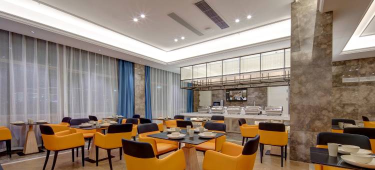 维也纳国际酒店(天台始丰湖公园店)图片