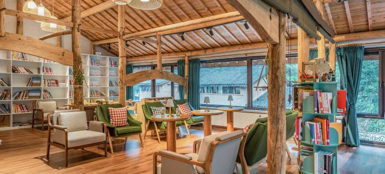 欢庭·源头里原始村落酒店图片