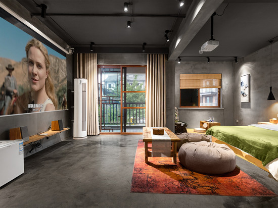 野泉·山居(峨眉山景区店)