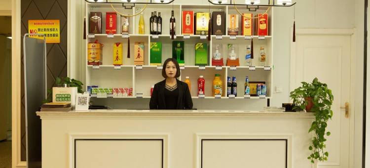 华亭华西假日酒店图片