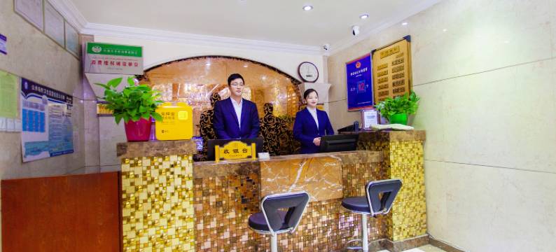 乌鲁木齐美方酒店(新疆国际大巴扎火车南站店)图片