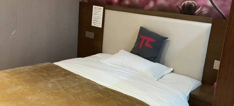 昭通盛苑酒店(市一中店)图片