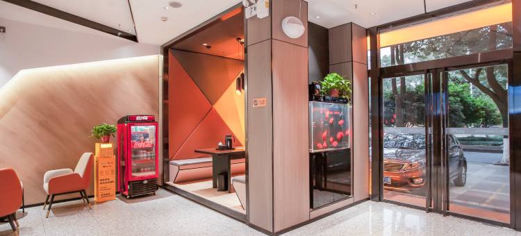 IU酒店(汉中中心广场古汉台店)图片