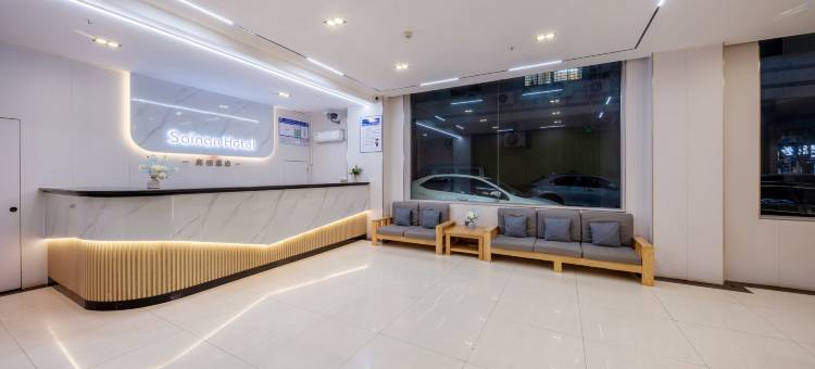 赛楠酒店(湛江徐闻县政府店)图片