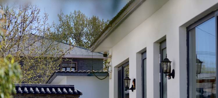 戏语雅巷民宿图片