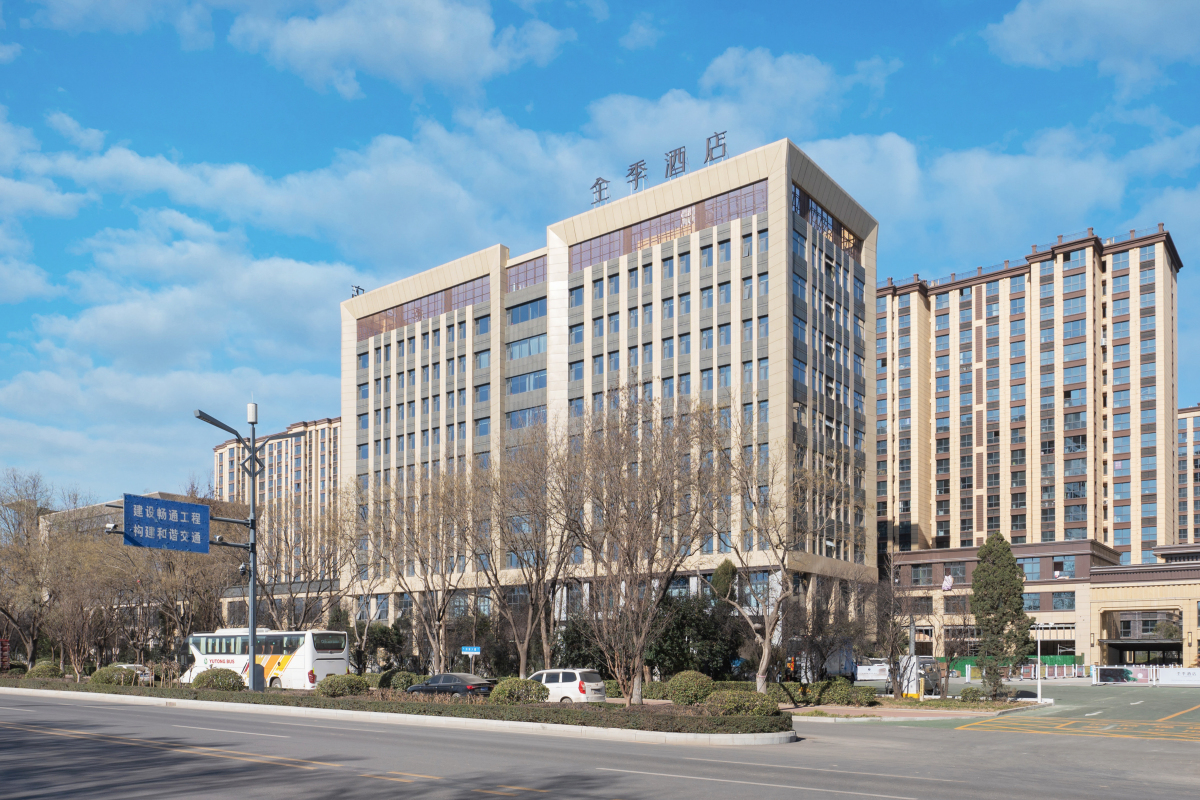 JI Hotel (Hebi City Government Branch) Over view