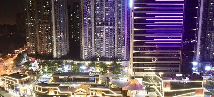 南宁兴宁希尔顿欢朋酒店图片