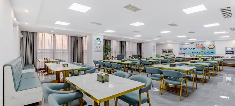 蚌埠和顺精品酒店(蚌埠高铁南站大学城店)图片