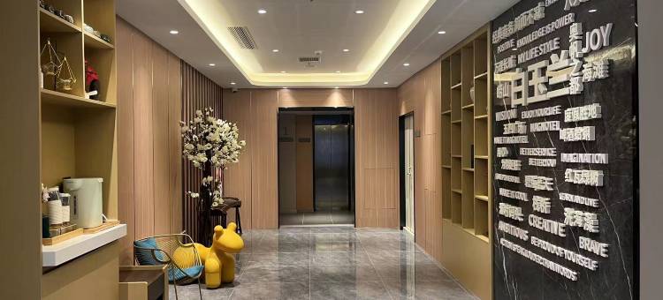 白玉兰酒店(青岛奥帆中心小麦岛公园店)图片