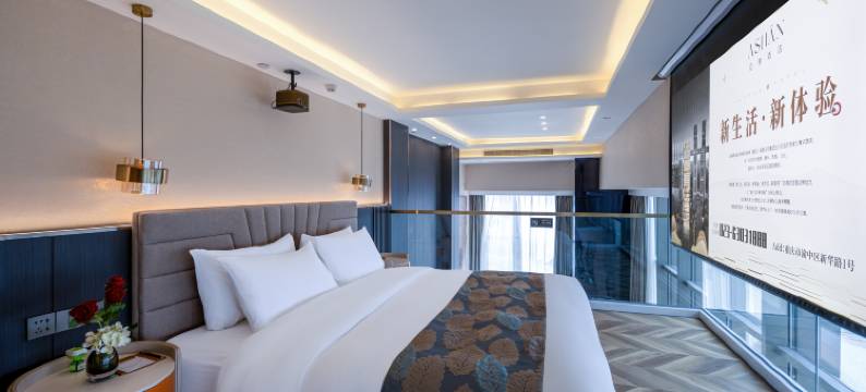 重庆天籁云端高空江景酒店(解放碑来福士广场店)图片