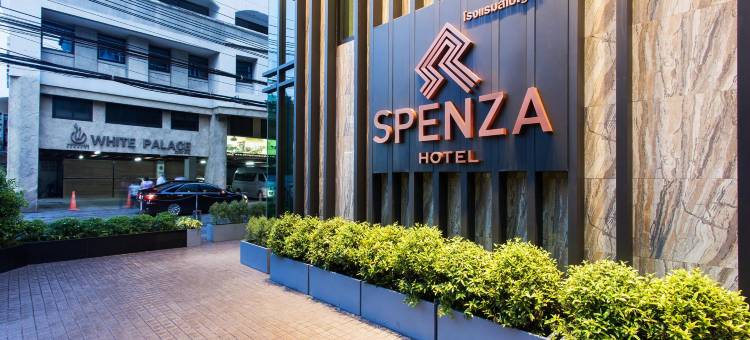 斯彭扎酒店(Spenza Hotel)图片