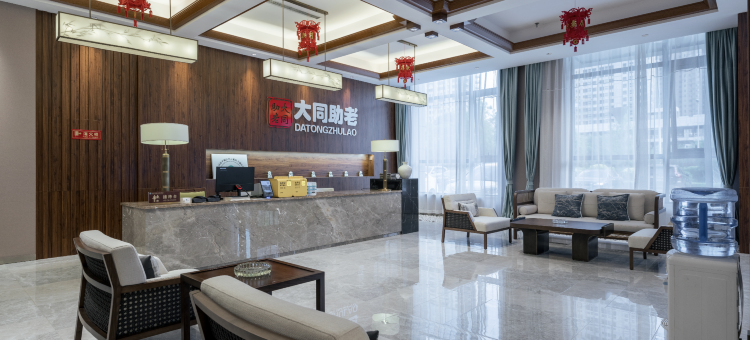 兴云雅居(大同大学店)图片