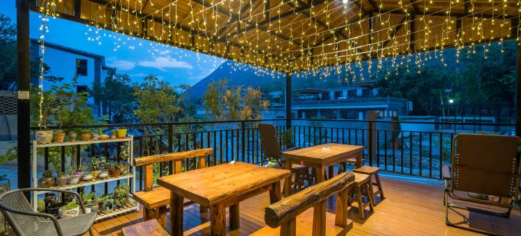 花筑·野三坡云溪谷三哥三嫂民宿图片