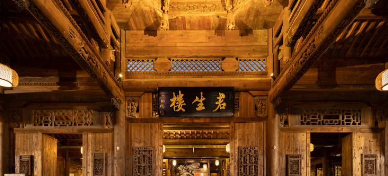 君生楼·君语禅风庭院民宿(铜官窑古镇店)图片