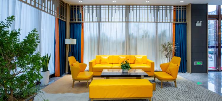 凤台澜清艺术酒店图片