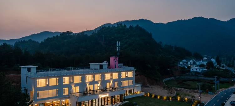 天柱山森山云宿SeasonHi图片