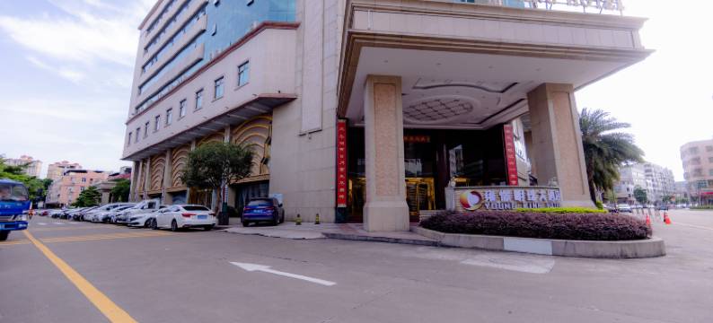 雍憬明珠大酒店(佛山南海九江店)图片