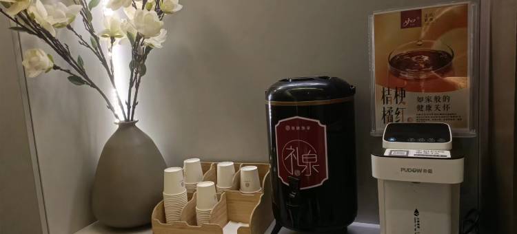 如家酒店·neo(济宁万达广场汽车总站店)图片