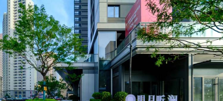 米高米酒店(大连火车站中山广场地铁站店)图片