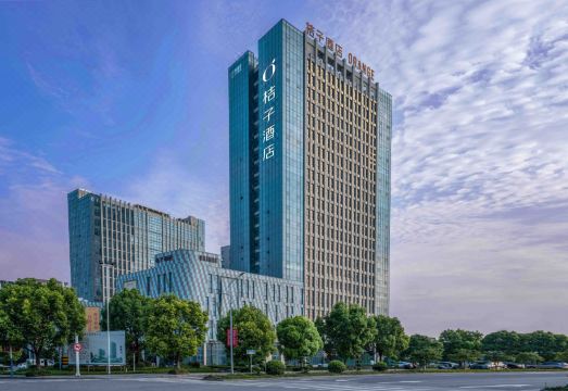 桔子酒店（泰兴凤栖奥特莱斯店）外景图
