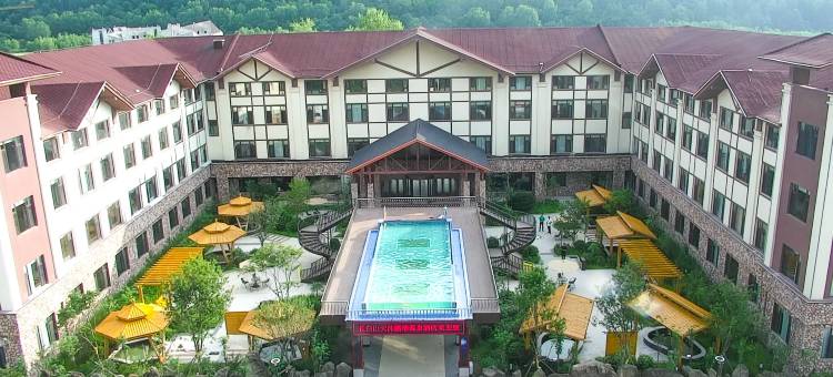 长白山天沐鹏瑞温泉酒店图片