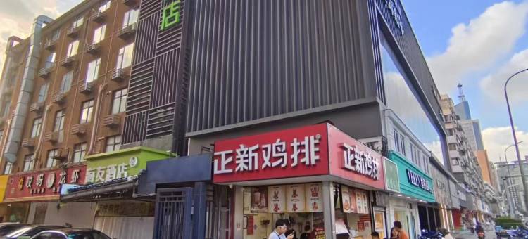 海友酒店(宁波天一广场中心店)图片