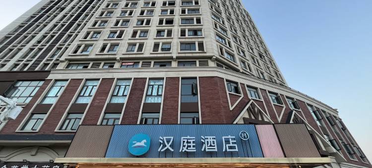 汉庭酒店(郑州南龙湖阳光大道店)图片