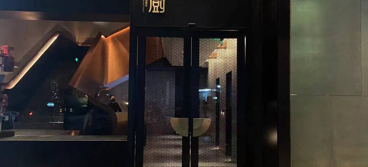 宝格丽行政公寓(珠江新城店)图片