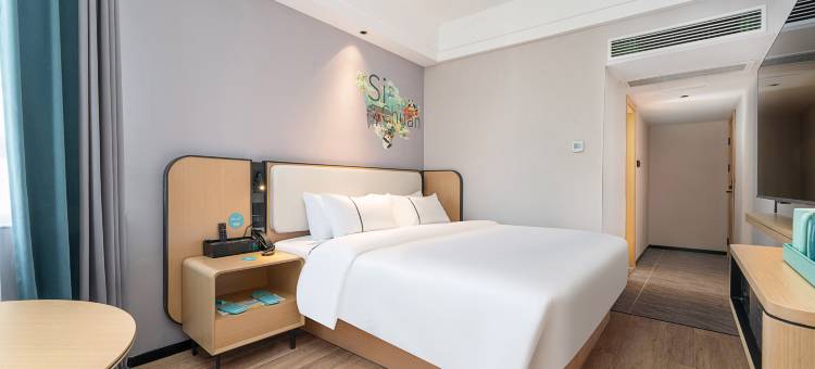 城市便捷酒店(南充五星花园店)图片