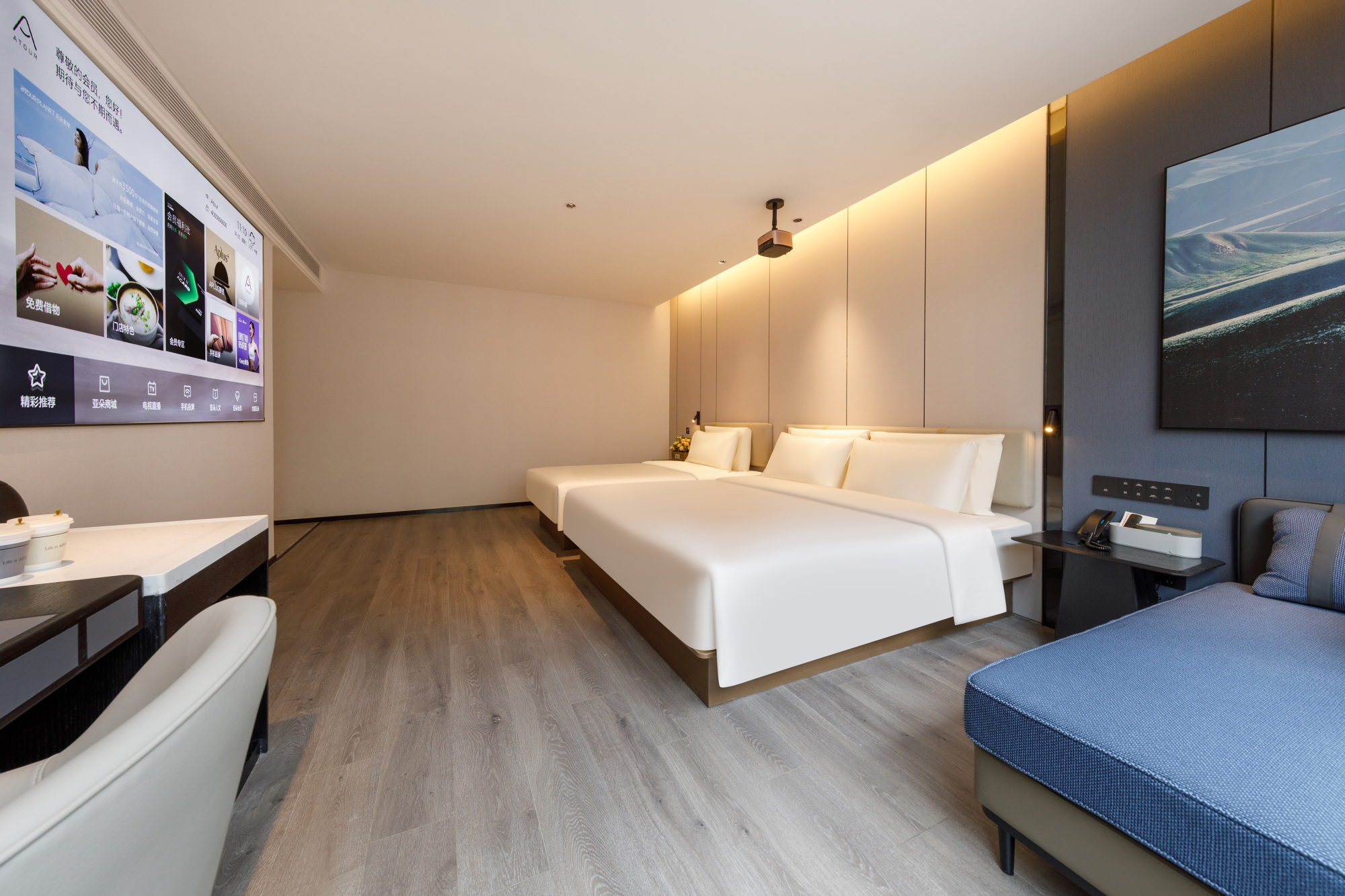 Tianjin Jinwan Square Fifth Avenue Atour Hotel Over view