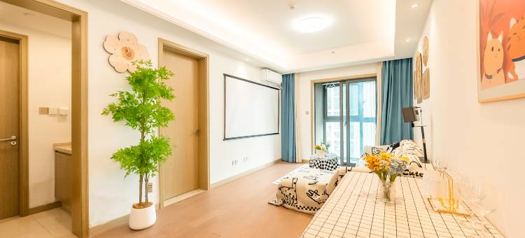 遇见设计师商旅公寓(苏州站店)图片