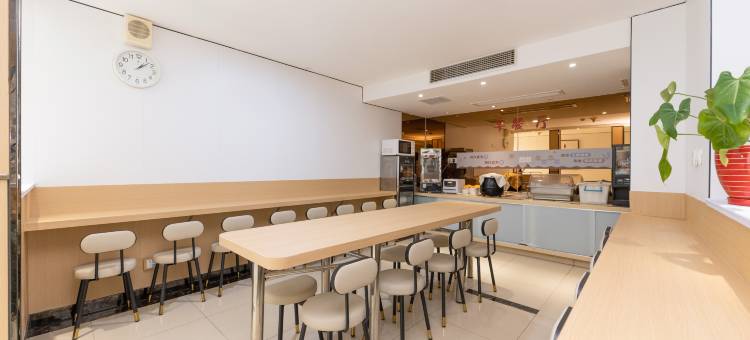 青季酒店(上海张江广兰路地铁站店)图片