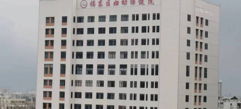 佐岸·轻公寓(揭阳揭东人民广场店)图片