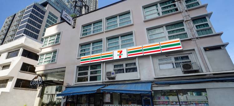 素坤逸11巷乌帕尔酒店(Upar Hotels Sukhumvit 11 Nana)图片