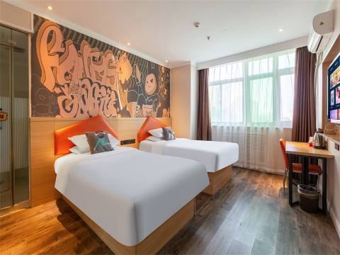 幸福酒店(石家庄医科大学体育场地铁站店)