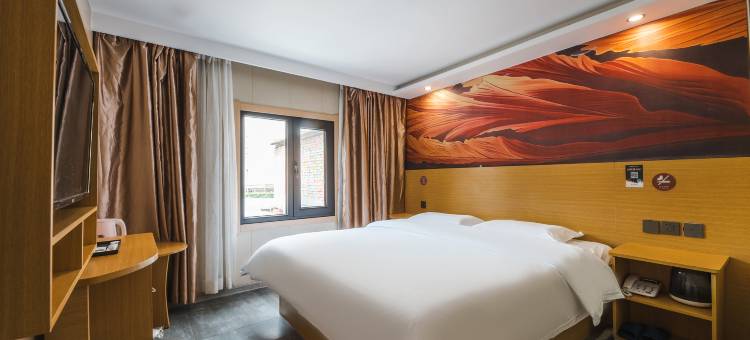 布丁酒店(西安李家村万达广场地铁站店)图片